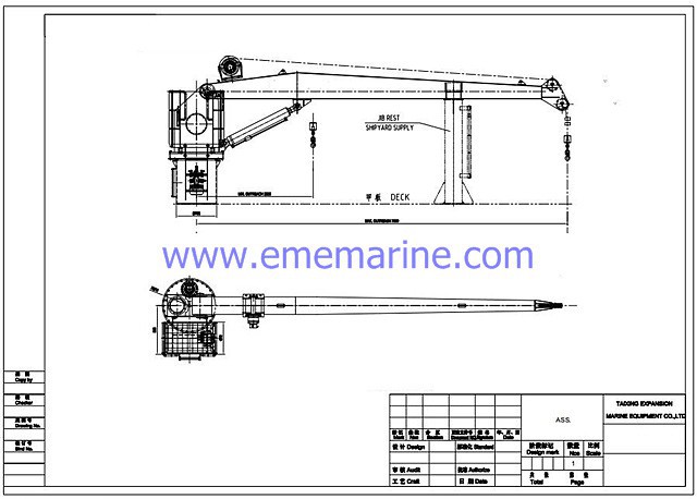 YQ type hydraulic crane.jpg