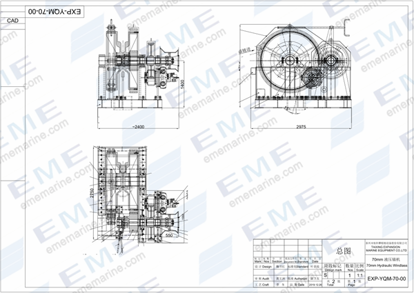 70mm Hydraulic windlass.png