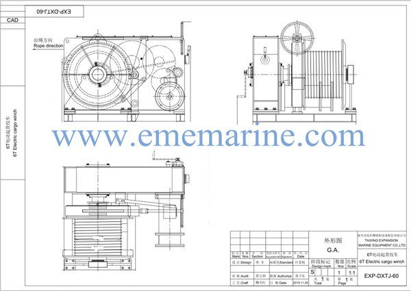 6T Electric cargo winch.jpg