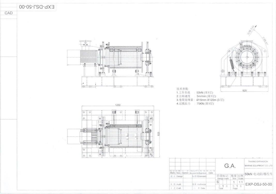 微信图片_20200815134214_看图王.jpg