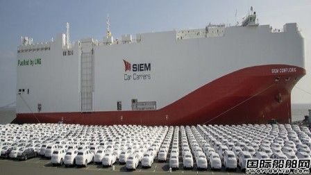 2 LNG-powered car carriers with 7500 parking spaces.jpg