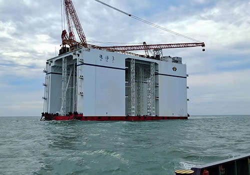 Defu 3 semi-submersible working platform.jpg