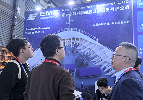 TaiXing Expansion Marine Equipment Co., Ltd., brings hard-core exhibits to the 2025 International Maritime Exhibition (5).jpg